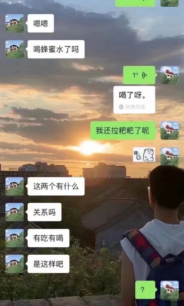 【搞笑图片】看看这些好笑又好气的直男吧!