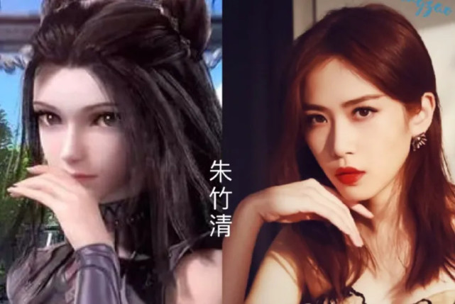斗罗大陆:史莱克七怪真人版饰演者,肖战和吴宣仪组cp,网友:期待真人版