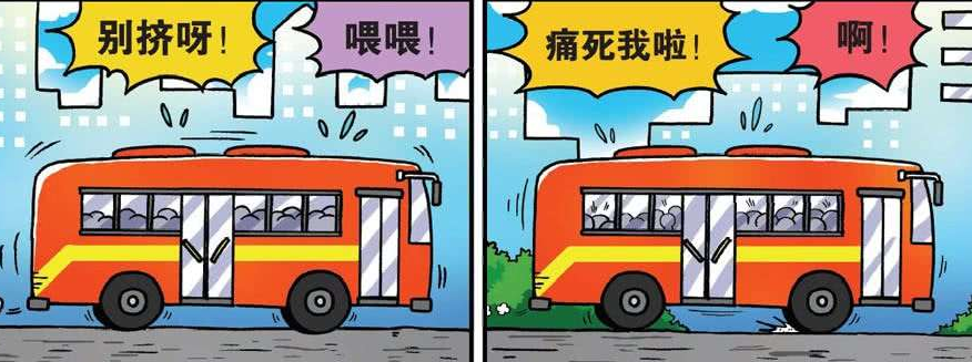 拥挤的公交车能治愈一切事物,驼背强下车秒变"直板背"