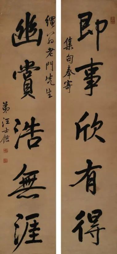 字文升,号退谷,又号秋泉居士.长洲(今江苏苏州)人.汪琬从子.