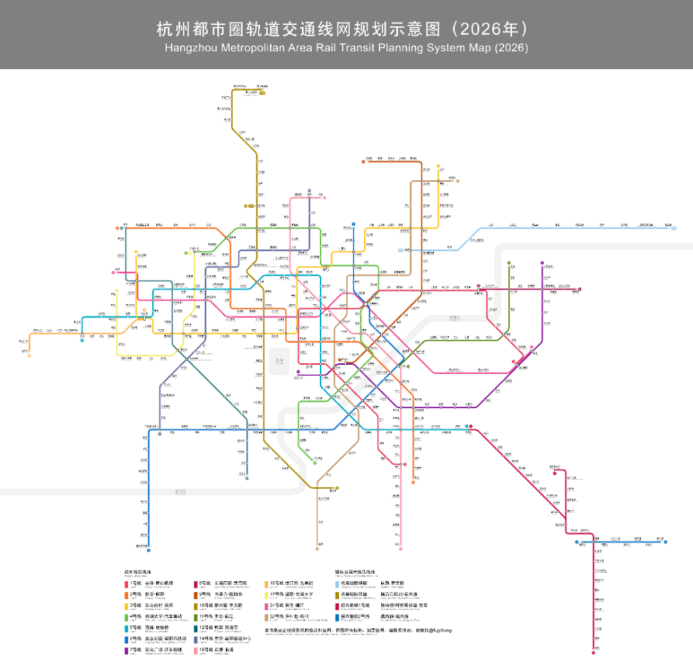 2020年各大城市地铁里程排名出炉!成都暴增至第3名,杭州升至第10名