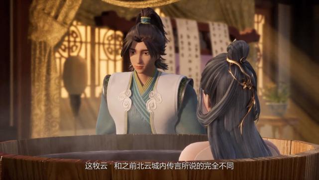无上神帝牧云扮猪吃老虎秒杀刺客幕后黑手东方玉终于现身