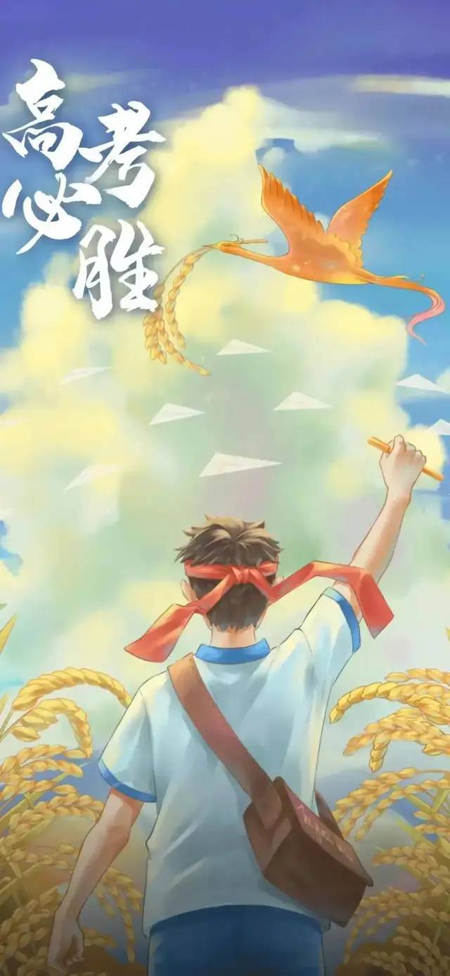 少年可畏,未来可期