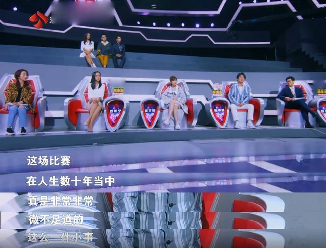 情商无关高学历,郭麒麟用幽默暖心征服《最强大脑》