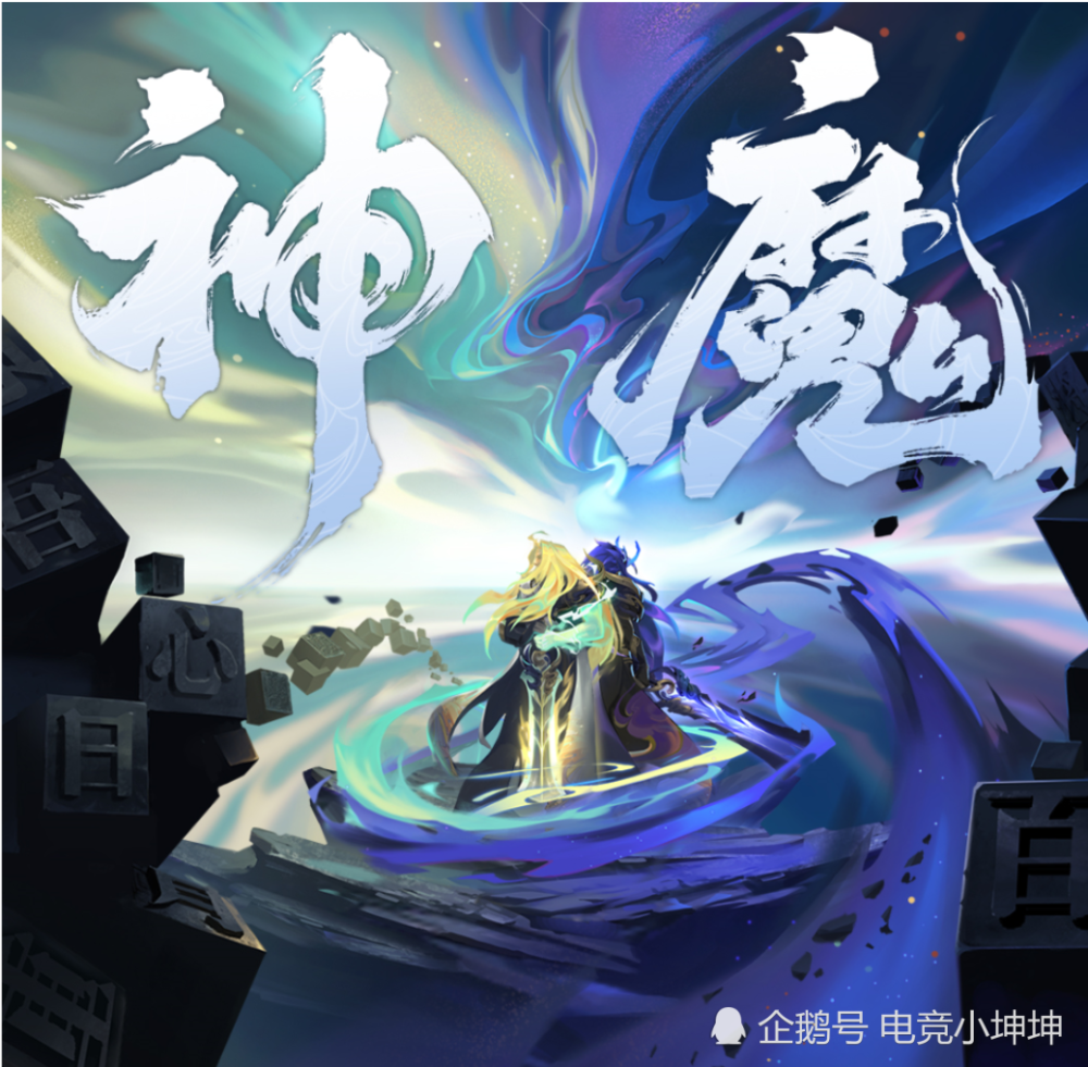 王者荣耀:李信世冠一念神魔帅到爆,一款皮肤三种形态