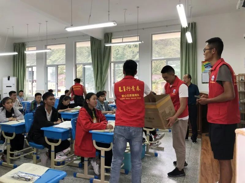 阿坝州金川县2020中_四川省阿坝藏族羌族自治州金川县2020-08-1117:07发布雷