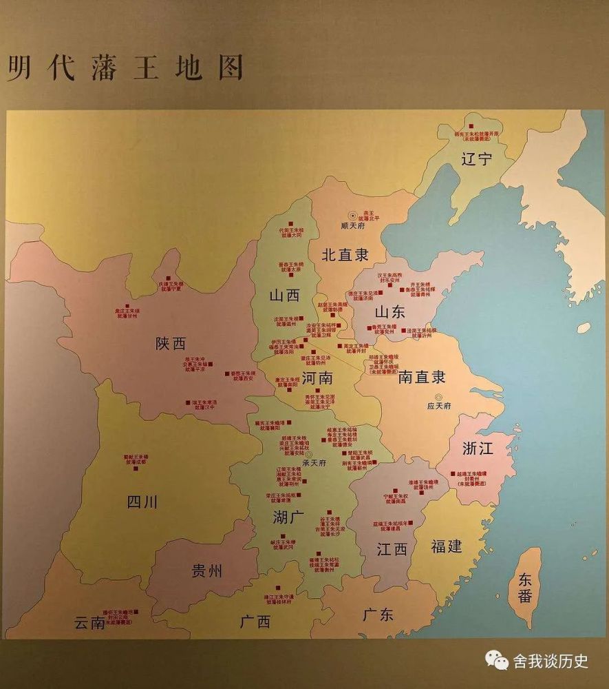 他没有注意到汉初