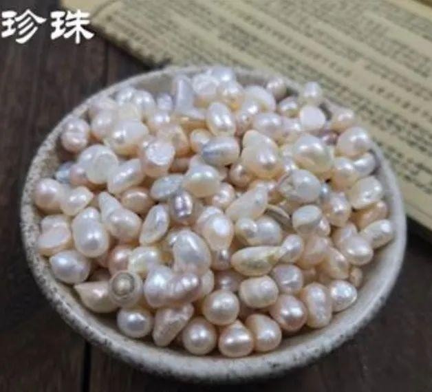 珍珠不止装饰作用更有这些中药妙用