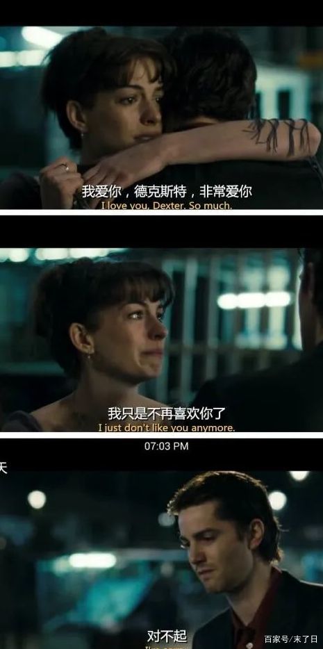 one day:我想你了