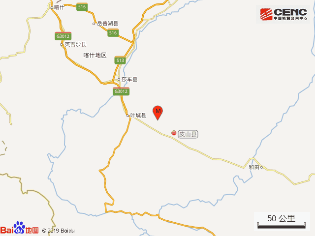 建设兵团人口_新疆生产建设兵团(2)