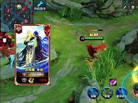 比分网站电竞｜李信一念神魔皮肤怎么免费获取？皮肤获取方式一览