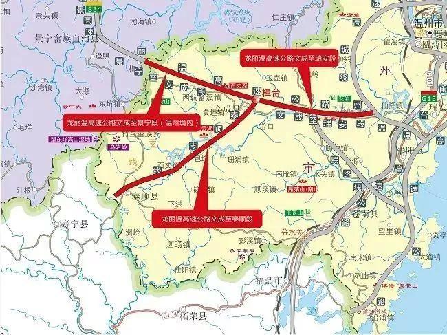 龙丽温高速公路,文泰段年底建成