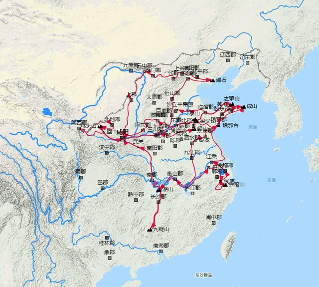 秦始皇巡游路线图