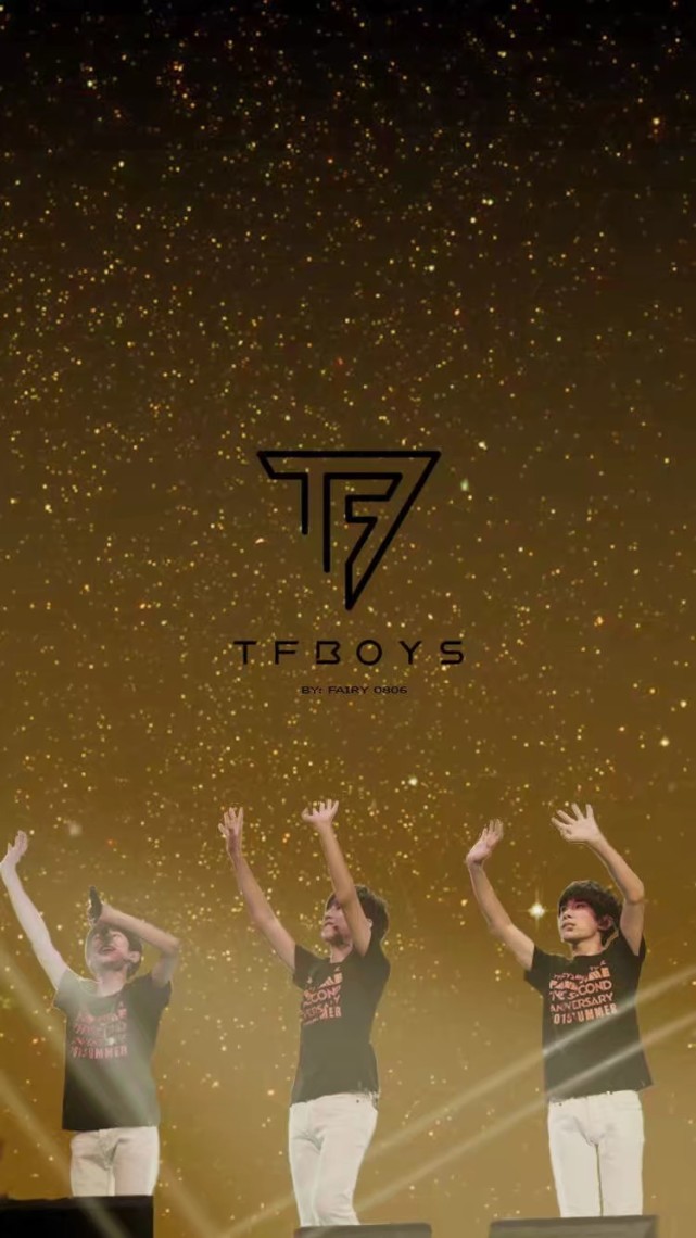 tfboys将于8月21日或8月22日线上举办七周年演唱会!