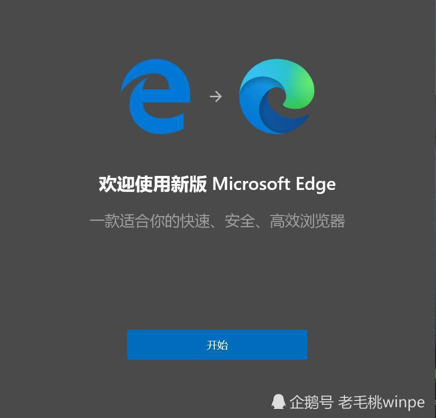 没有这5款插件,你的edge怎么可能