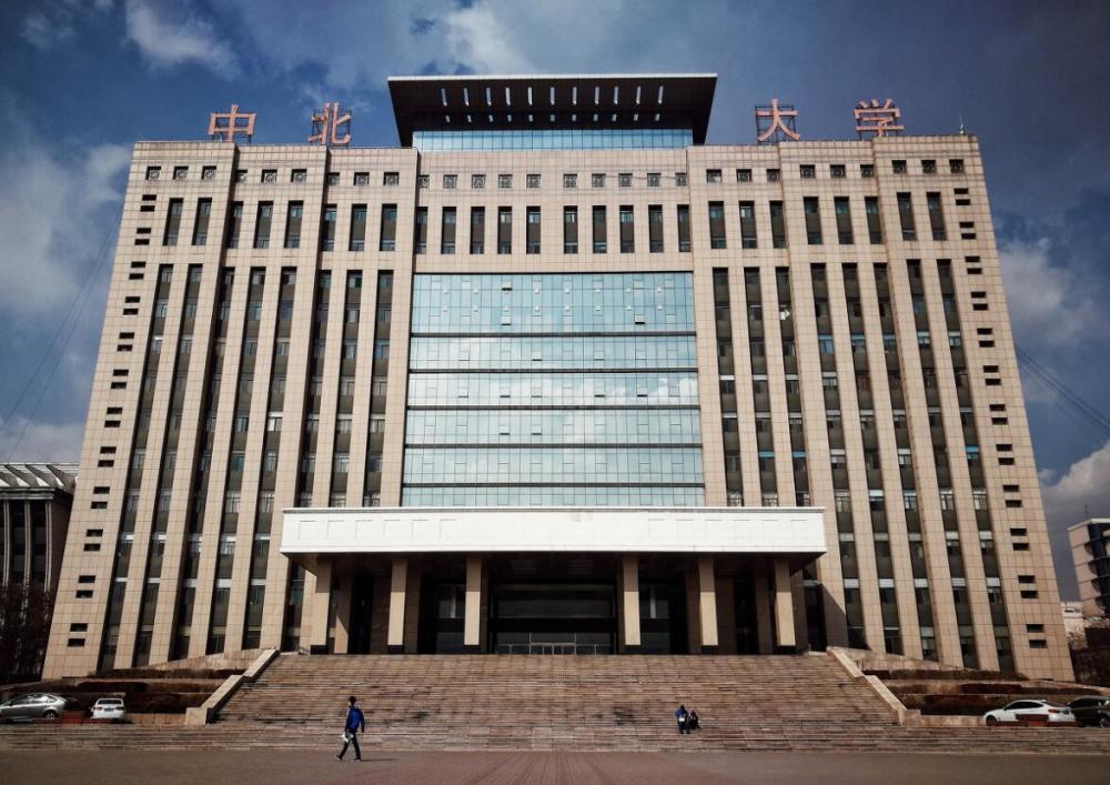 山西最好的三所大学,仅有一所211,还排在