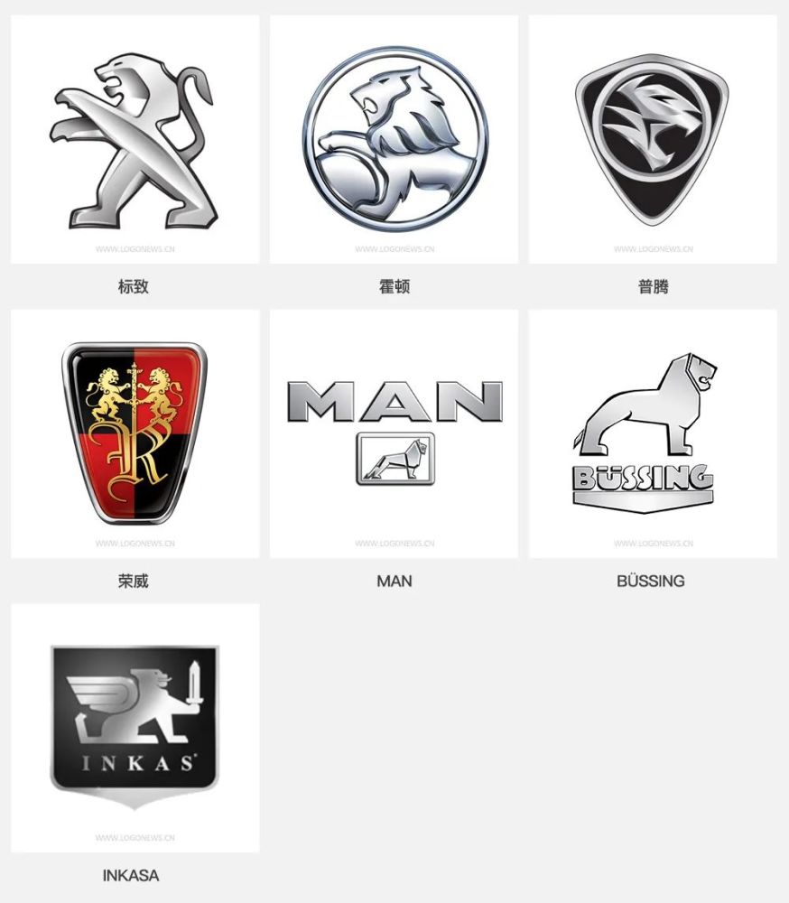 用动物做logo的汽车有哪些?你不一定都认识!