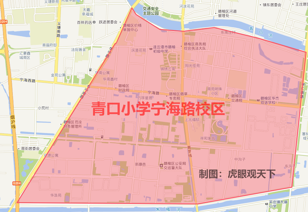 2020年连云港赣榆中小学最新学区划分来了 看看你家属于哪个学区