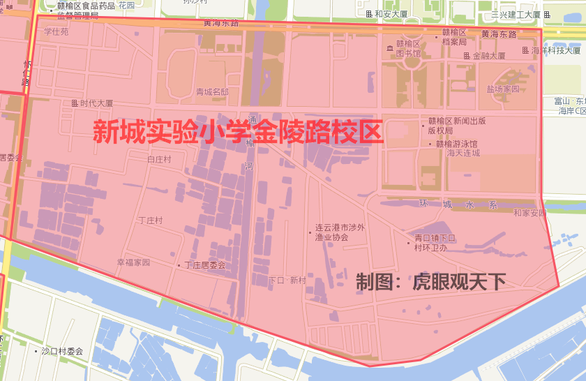 2020年连云港赣榆中小学最新学区划分来了 看看你家属于哪个学区