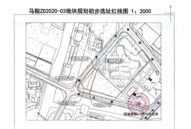 2021福全镇经济总量_福字图片敬业福2021