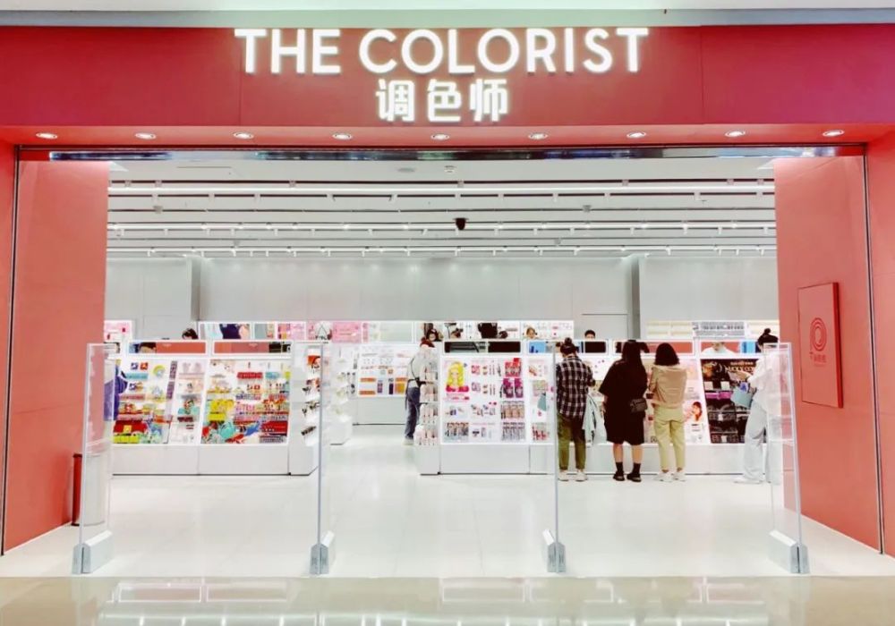 调色师：乌鲁木齐精致少女的彩妆游乐园
