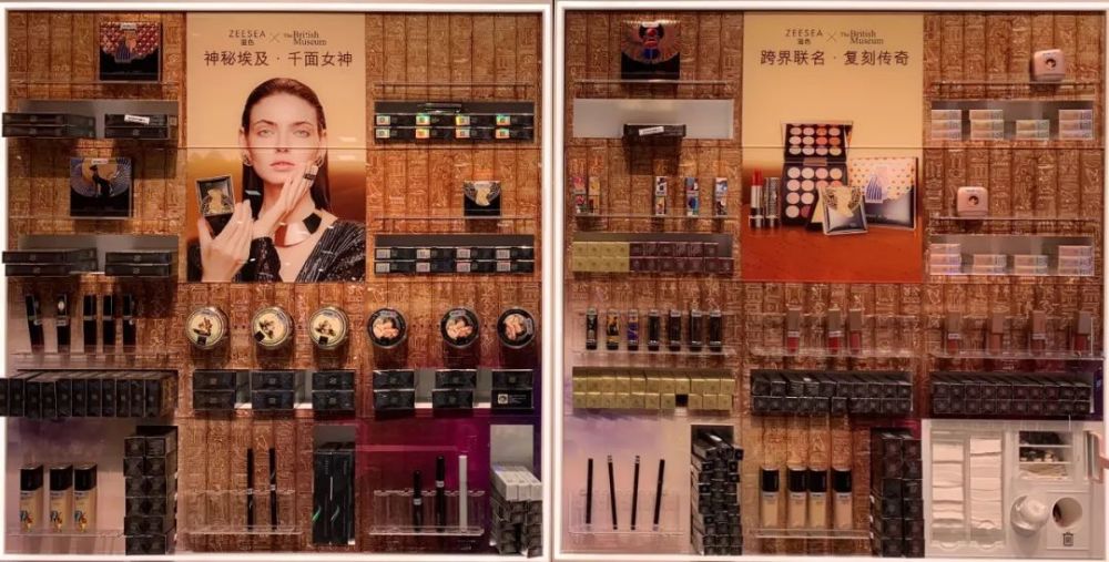 调色师：乌鲁木齐精致少女的彩妆游乐园