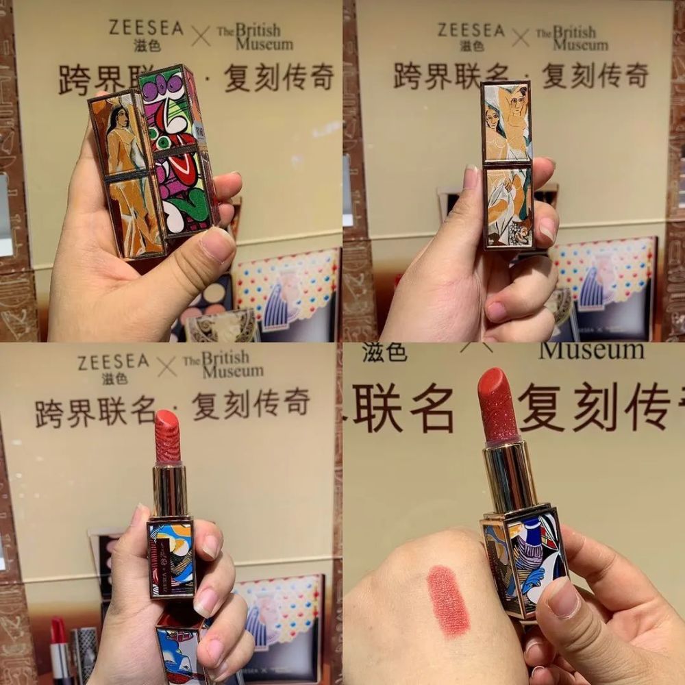 调色师：乌鲁木齐精致少女的彩妆游乐园