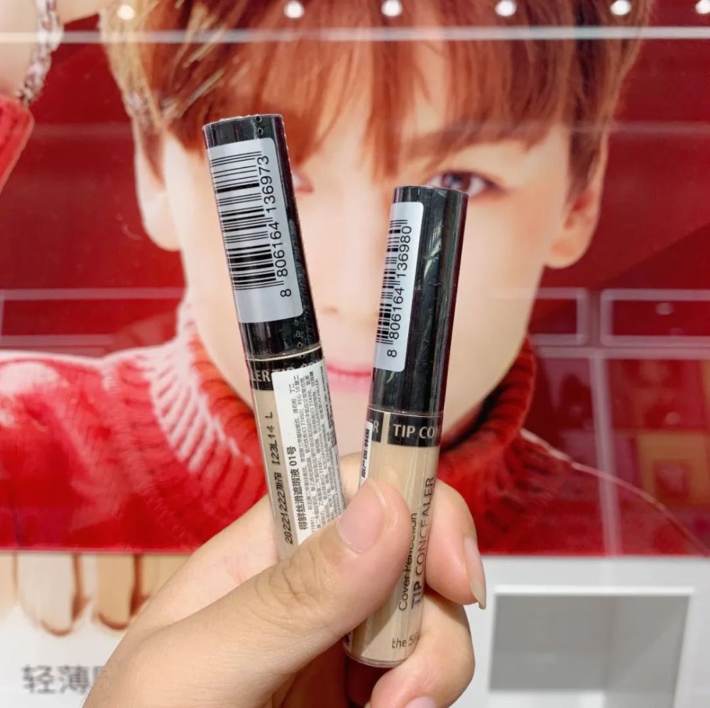 调色师：乌鲁木齐精致少女的彩妆游乐园