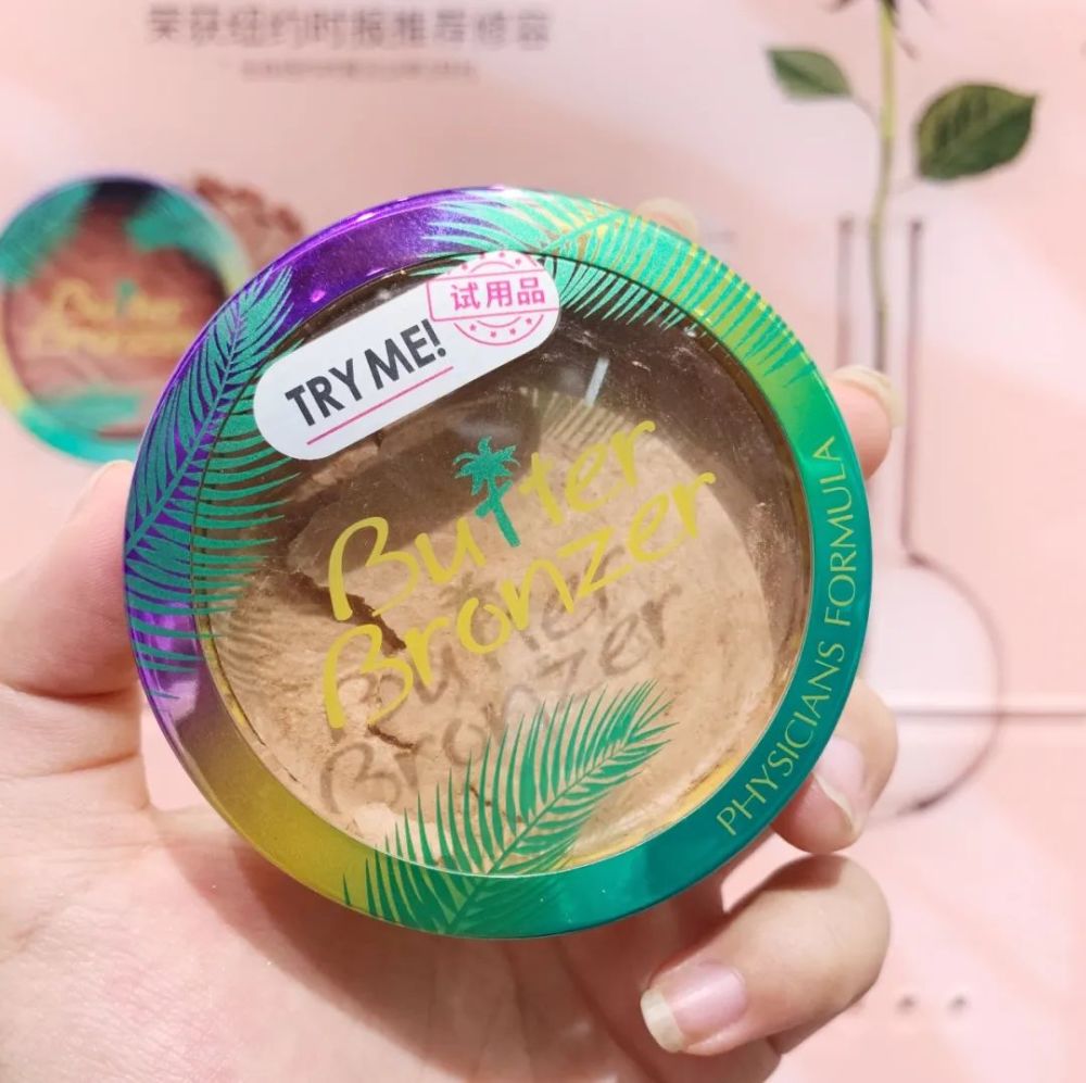 调色师：乌鲁木齐精致少女的彩妆游乐园