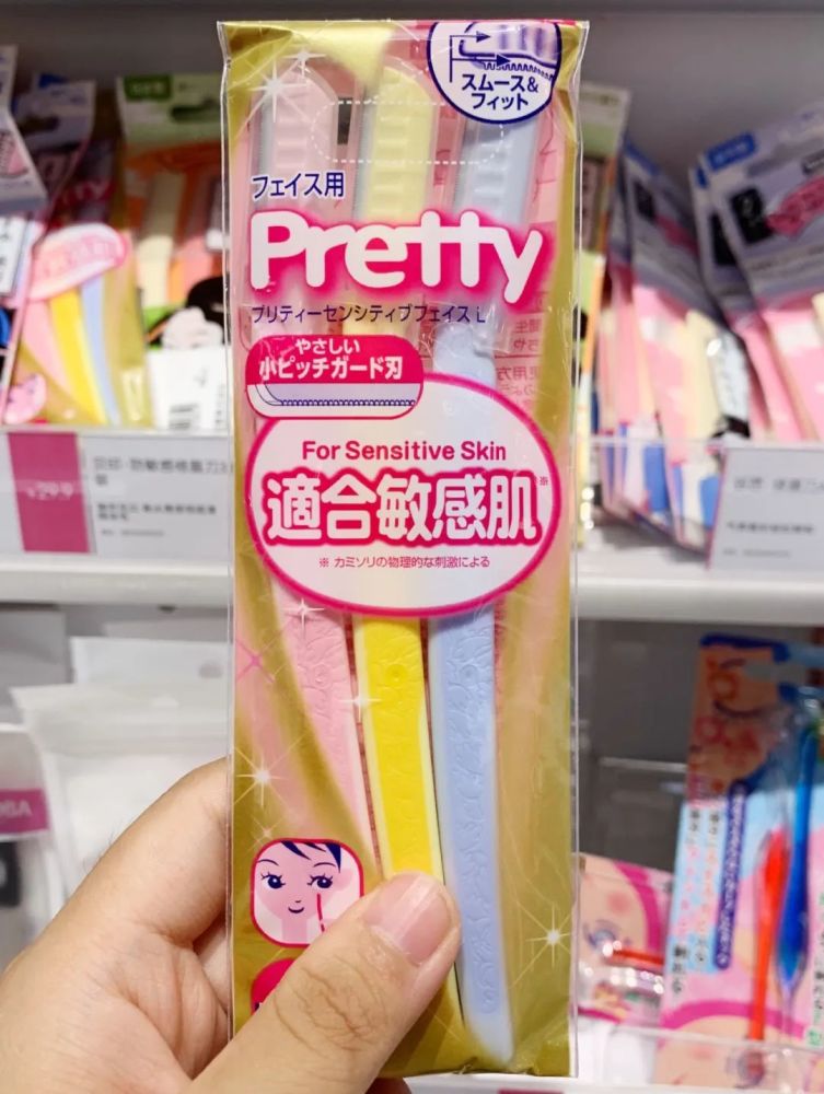 调色师：乌鲁木齐精致少女的彩妆游乐园