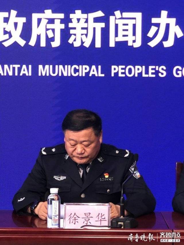 据徐景华介绍,目前烟台的基本建设任务指标已经完成,今年1月份成功