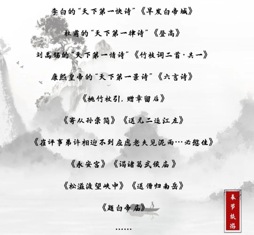 经典咏流传小池曲谱_经典传唱小池曲谱(3)