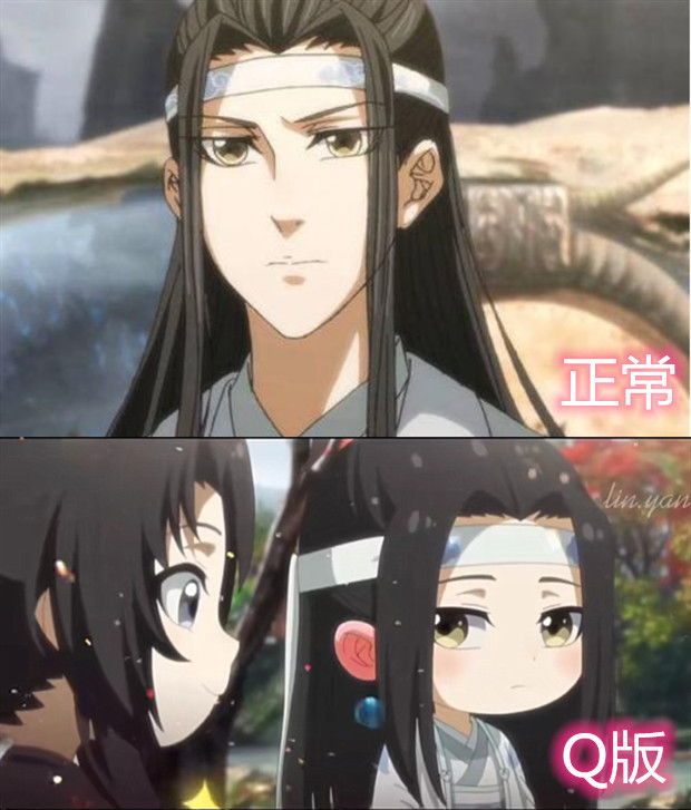 "魔道祖师"q版,金陵和魏无羡都很可爱,看到蓝忘机:耳朵红了?