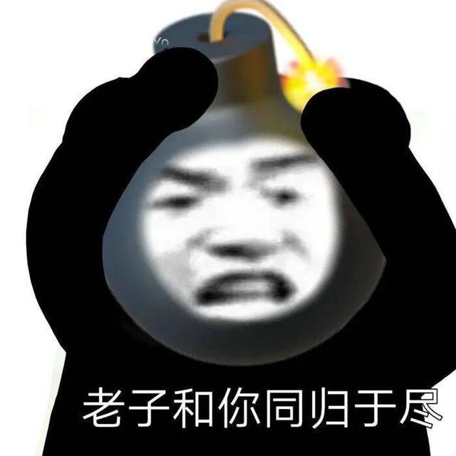 柠檬精表情包:我好羡慕啊