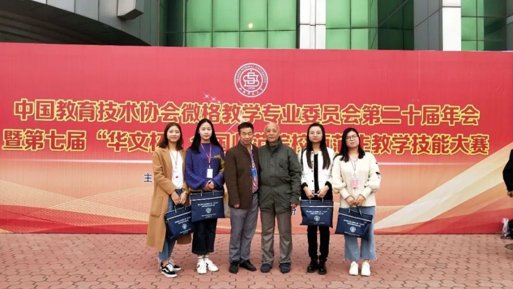 周口师范学院政法学院招生系列宣传学院巡礼