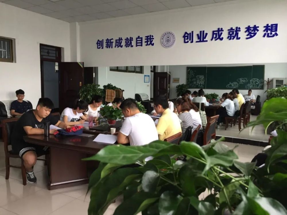 周口师范学院政法学院招生系列宣传学院巡礼