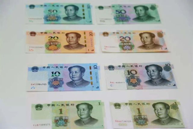 人民币换装啦!新版5元冲上热搜,可网友却说了句大实话