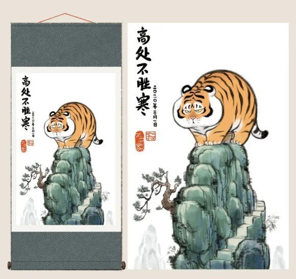 这名画家叫做不二马大叔,这名字听着也是萌萌哒, 他擅长画漫画,而且