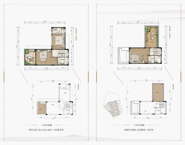 罗浮山·十里方圆精装修实景图合院B户型  建面约156㎡户型图赠送花园好大？还有136㎡岭南合院。-真的房房产网