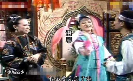 而在湛蓉身体颈部发现的勒痕,更是证明了,湛蓉是先被人谋杀,再放火毁