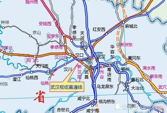 武汉枢纽直通线