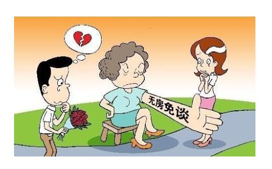 为什么有人宁愿负债百万以上买房呢？这可能是最好的答案