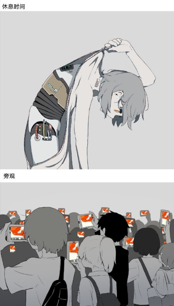 插画分享:画师アボガド6