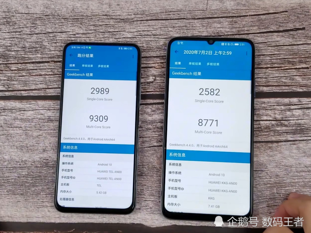 荣耀x10max对比荣耀x10怎么选看完就明白了