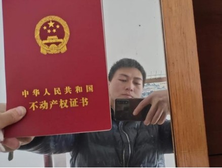 那个花3万在鹤岗买房的年轻人亏损出局了，犯了多数年轻人的通病