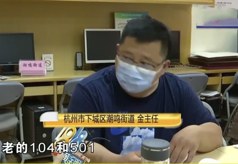 小区加装电梯已动工，两任业主都没同意，社区：没反对视为同意