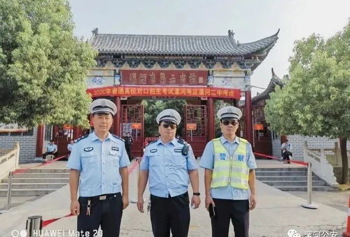 "7月7日21时许,漯河市区黄河广场某饭店老板向漯河市公安局郾城分局