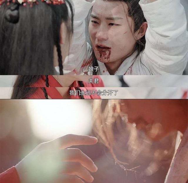 一寸相思大结局,主副cp圆满,殷长歌身死,谢姜儿穿嫁衣