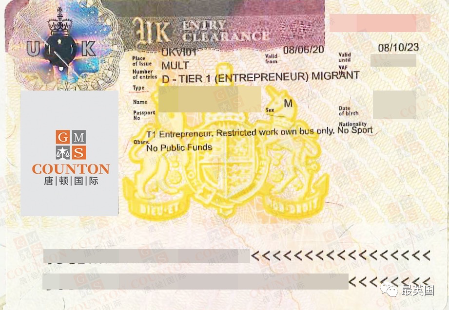 英国t5签证资金证明 腾讯网