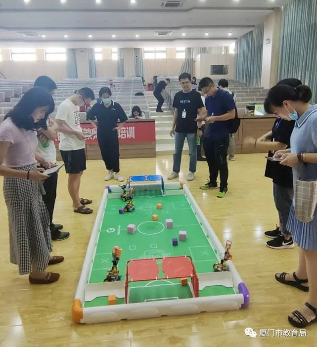 厦门市启动小学教师人工智能教育专项培训